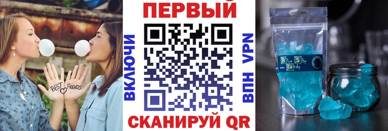АМФЕТАМИН 98%  ОМГ ОМГ ONION  Кандалакша  где купить наркоту 