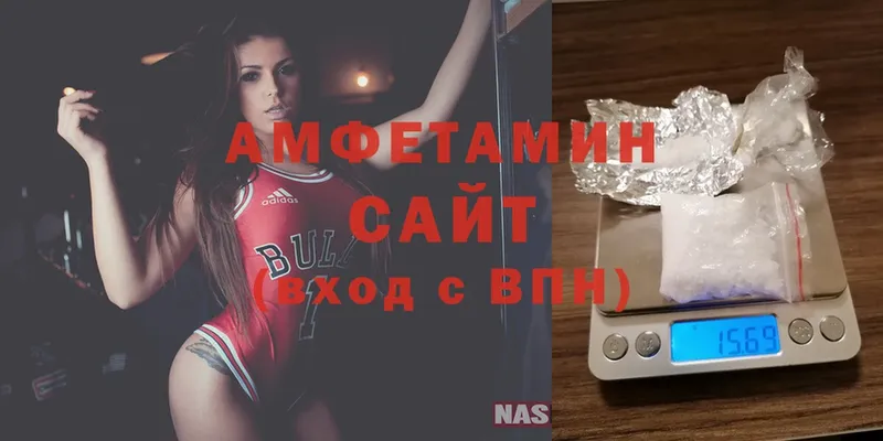 KRAKEN рабочий сайт  Кандалакша  Amphetamine 97% 