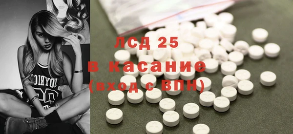 дистиллят марихуана Нефтекумск