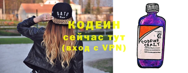 скорость Нея