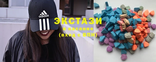 скорость Нея