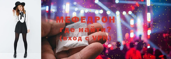 скорость Нея