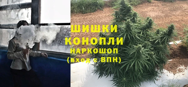 скорость Нея