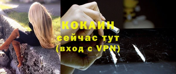 амфетамин Нефтегорск