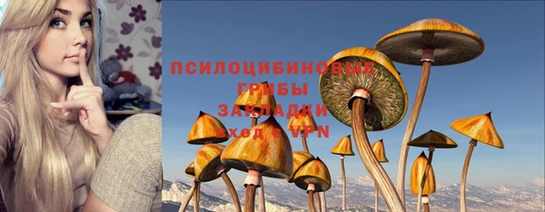 амфетамин Нефтегорск