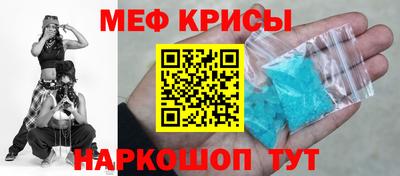экстази Бугуруслан