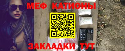 прущая мука Будённовск