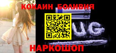соль курить ск Бузулук
