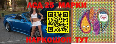 МДМА Волжский