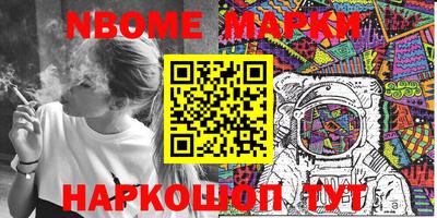 экстази Бугуруслан