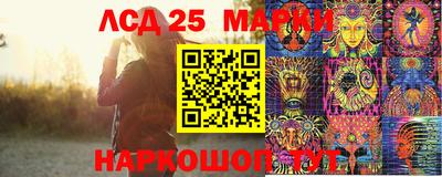 экстази Бугуруслан