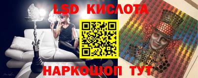 соль курить ск Бузулук