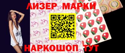 экстази Бугуруслан