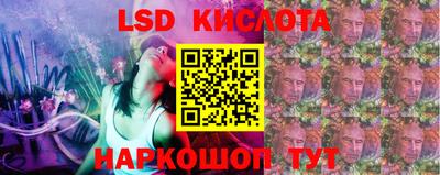 экстази Бугуруслан