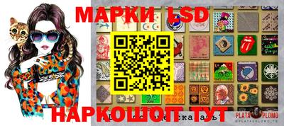 экстази Бугуруслан