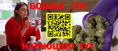 экстази Бугуруслан