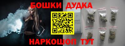 МДМА Волжский