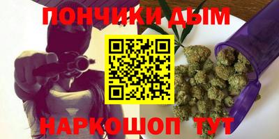 амф Волгодонск