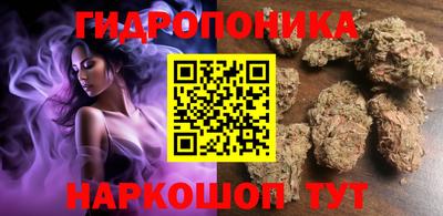 экстази Бугуруслан