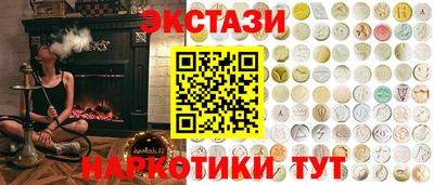 прущая мука Будённовск