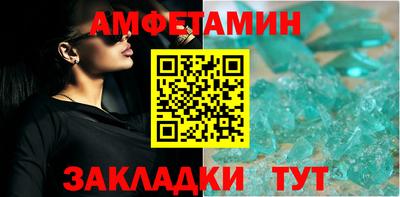 соль курить ск Бузулук