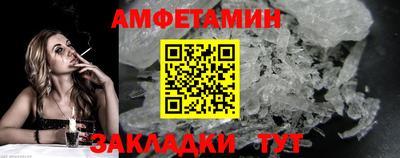 соль курить ск Бузулук