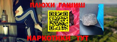 МДМА Волжский