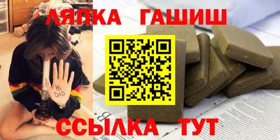 марки nbome Волжский