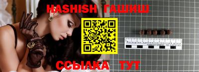 МДМА Волжский