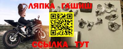 прущая мука Будённовск