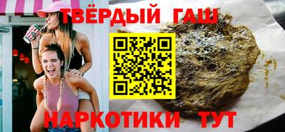 амф Волгодонск