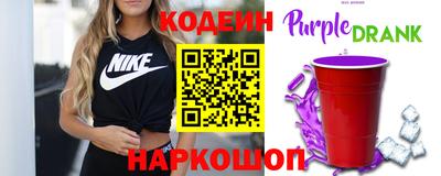 экстази Бугуруслан