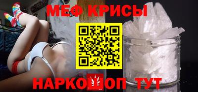 трава Волжск