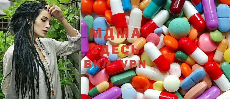 купить наркоту  Кандалакша  MDMA молли 